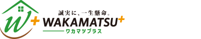 ワカマツプラス｜千葉市若葉区のリフォーム・外壁塗装・屋根工事・住まいの総合相談
